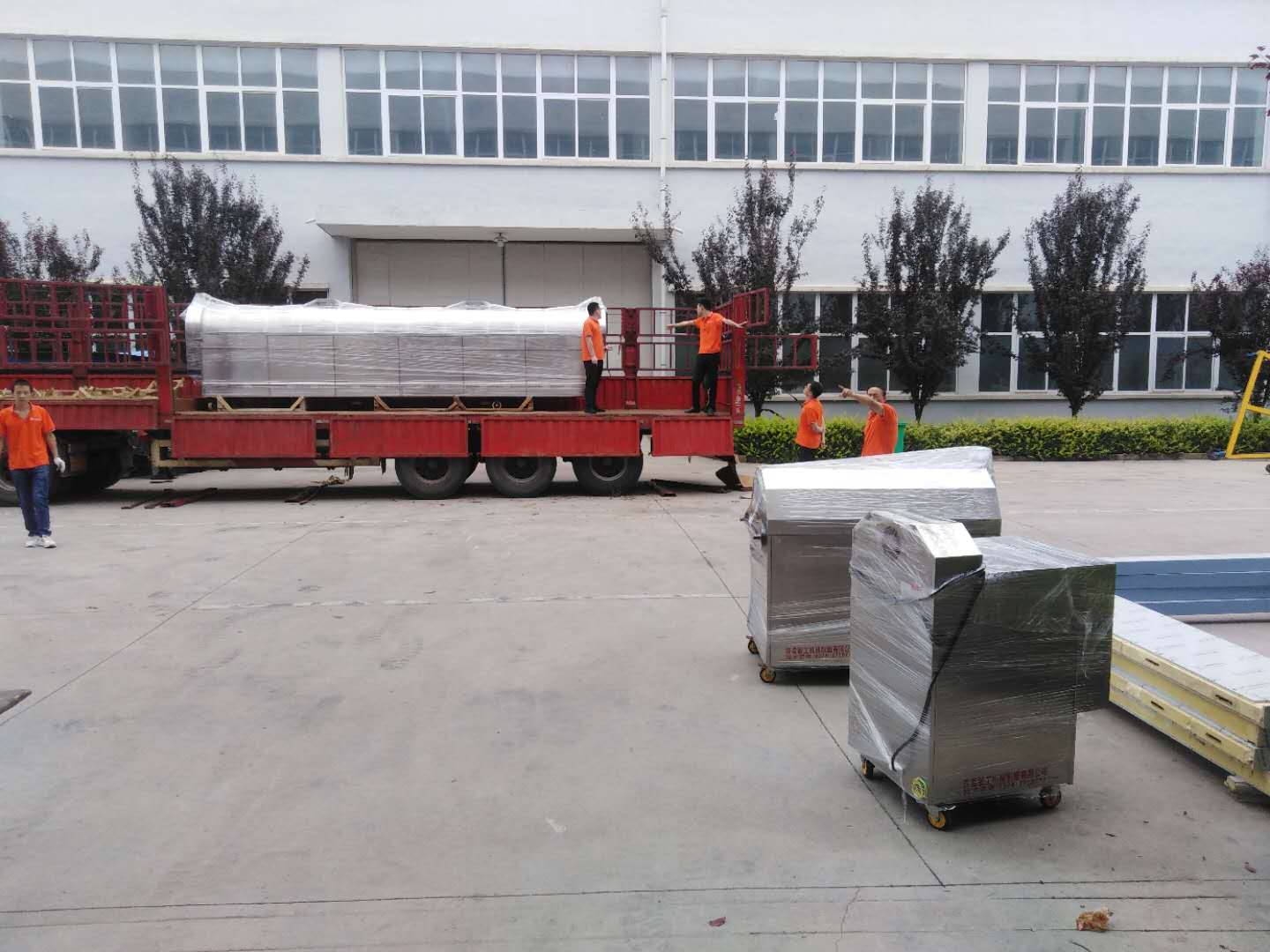 微信图片_20200807134402.jpg