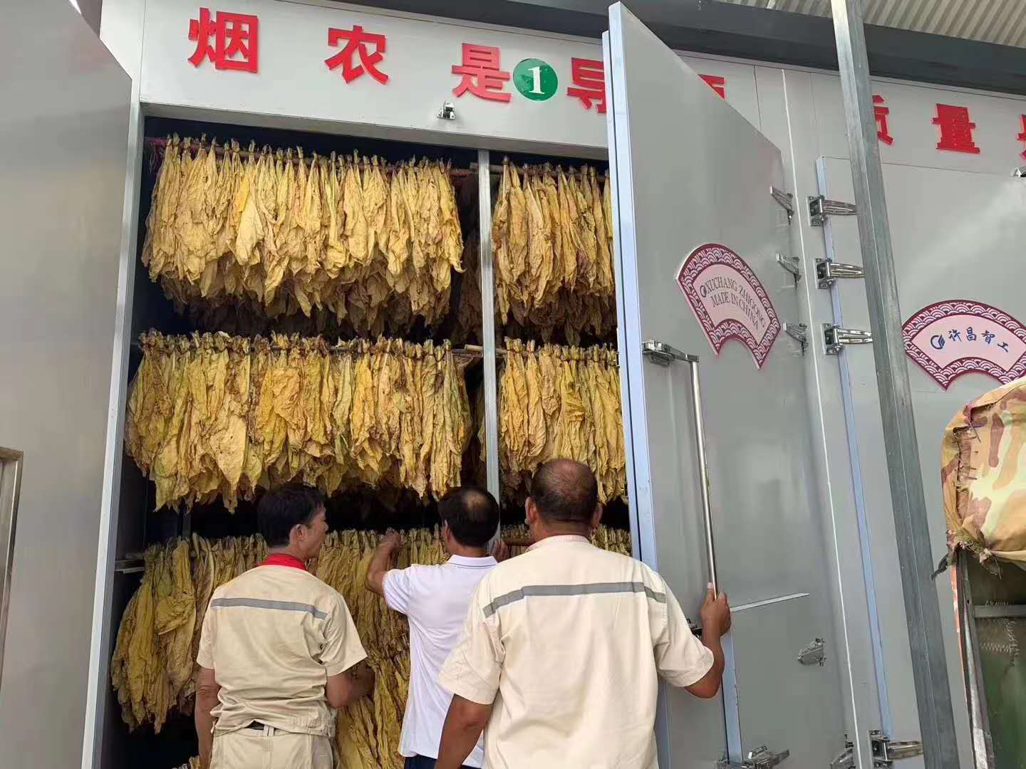 air dryer.jpg