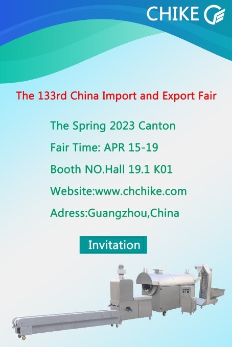 The 133rd Canton fair off-line is coming. booth of Chike: NO. 19.1 K01 see you there