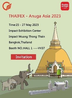 Invitation of THAIFEX - Anuga Asia 2023 in Bangkok Thailand