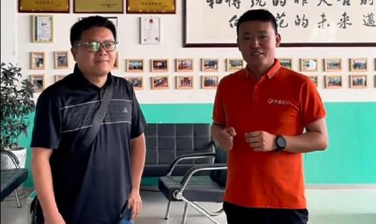 QQ浏览器截图20240606091251.jpg