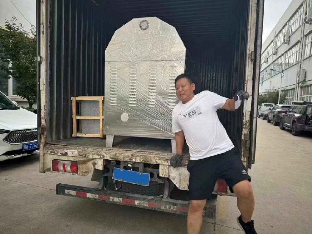 Customer purchase machine electromagnetic roasting machine 1 set
