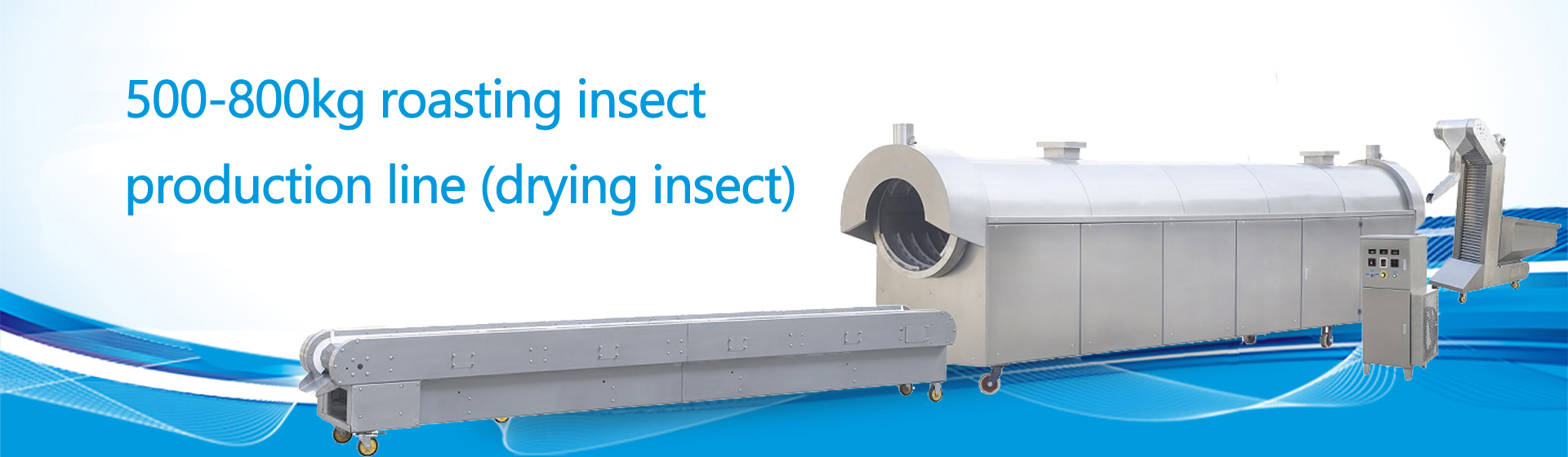 500-800kg roasting insect production line (drying insect)