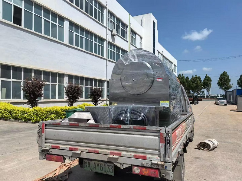The electromagnetic roasting machine has been dispatched to Anhui.