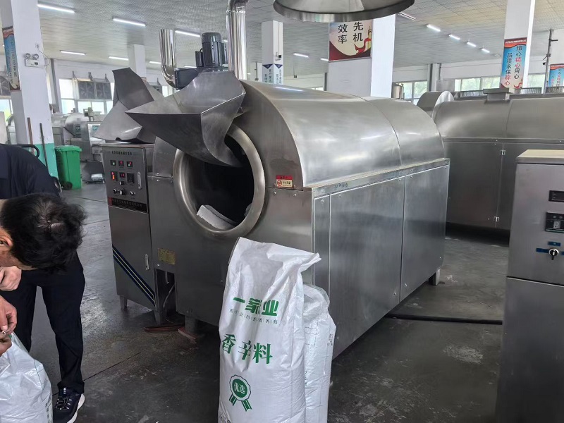 pepper roasting machine