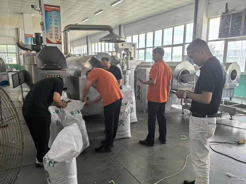 spice roaster machine