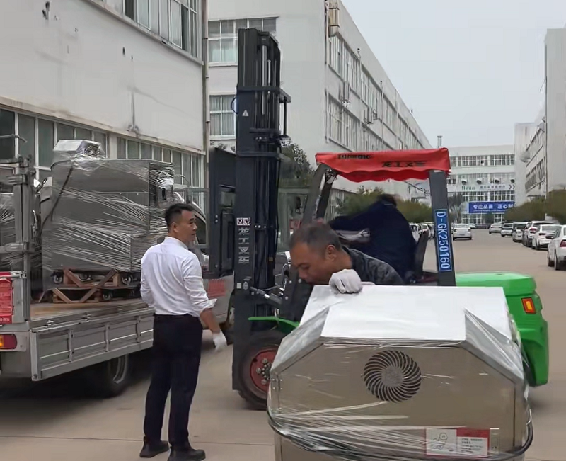 The customer from Jiangsu purchased 7 more machines.